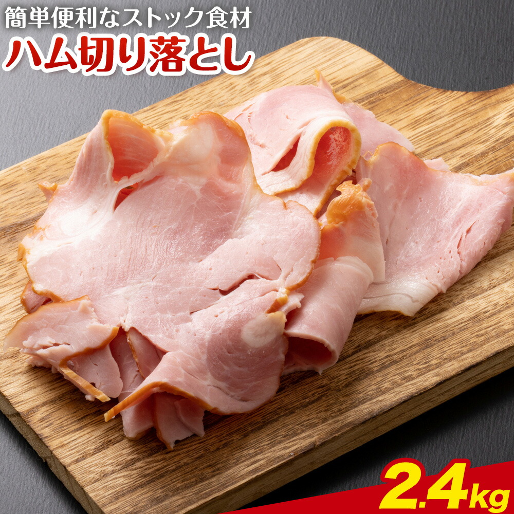 ãã åãèœãšã 2.4kg æéäŒç€Ÿãã å·¥æ¿TONGTONGã90æ¥ä»¥å
ã«åºè·äºå®(忥ç¥é€ã)ãçæ¬ç èæ± åž å°åã ãã ããŒã¹ãã ãã³ã¬ã¹ãã ããã ãã€ãŸã¿