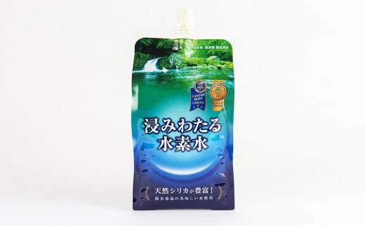 【定期便3回】浸みわたる 水素水 計45L（500ml×30本) ×3回 お水 水 ミネラルウォーター シリカ 飲料 飲料水