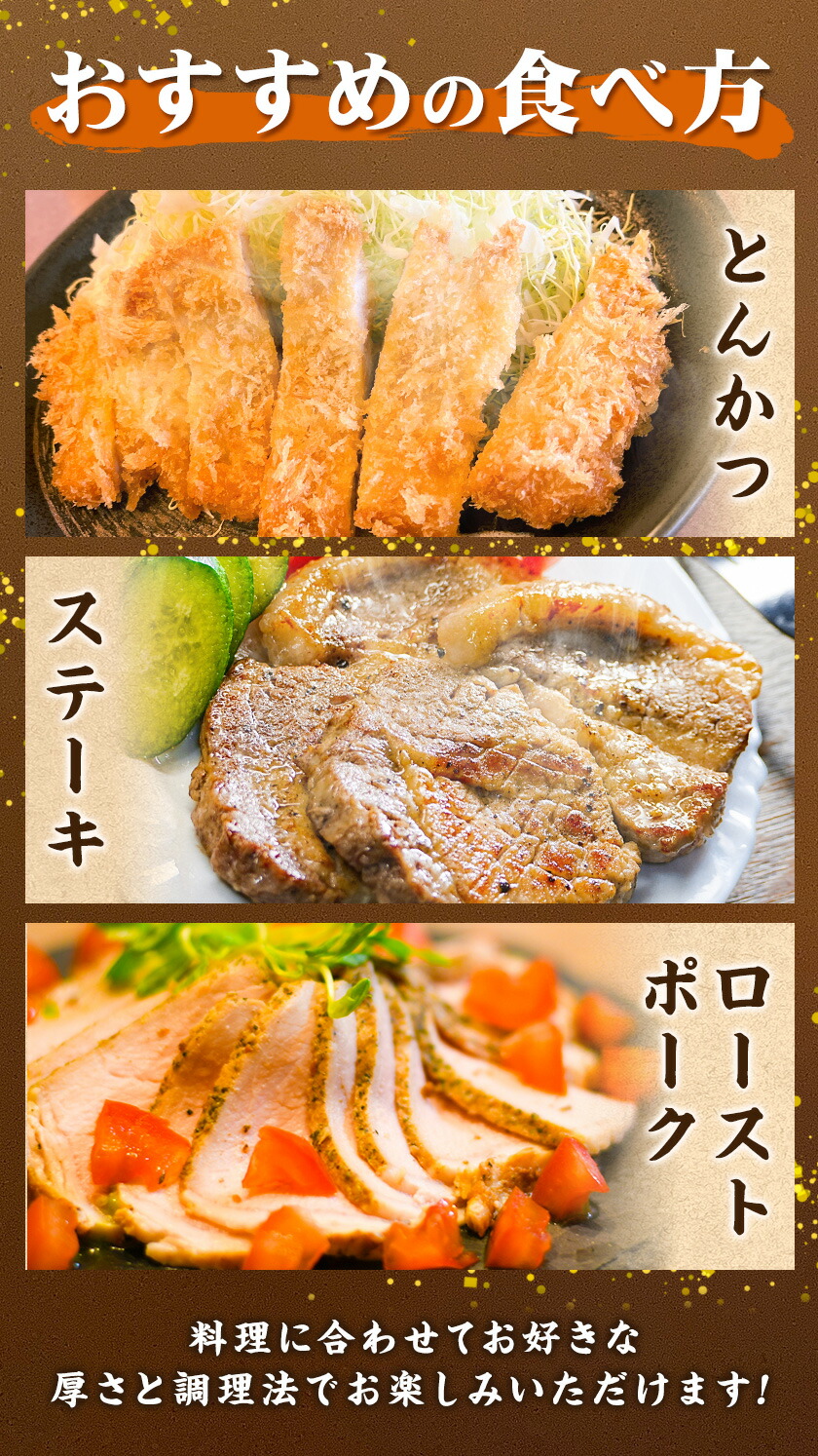 熊本県産 りんどう豚 ブロック 4.4kg 株式会社フジフード《30日以内に出荷予定(土日祝除く)》 熊本県 菊池市 豚肉 ブロック肉 ロース 肩ロース 九州産 国産