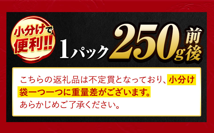 くまもと黒毛和牛 リブロースステーキ 750g (250g×3枚) 牛肉 冷凍 《30日以内に出荷予定(土日祝除く)》 くまもと黒毛和牛 黒毛和牛 冷凍庫 個別 取分け 小分け 個包装 ステーキ肉 にも リブロースステーキ