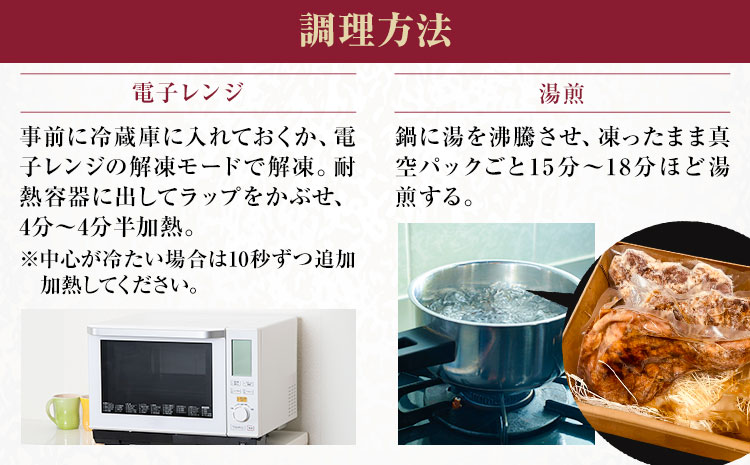 åé·ççŒã3çš®ã»ãã 黿¯åçåç ããã©ãããŒã¯ è¥åŸããŸãããŒãé¶ åèš700g èŽå±å€¢è·¯ã30æ¥ä»¥å
ã«åºè·äºå®(忥ç¥é€ã)ãçæ¬ç èæ± åž è çè ãè 黿¯åç åç è±è é¶è