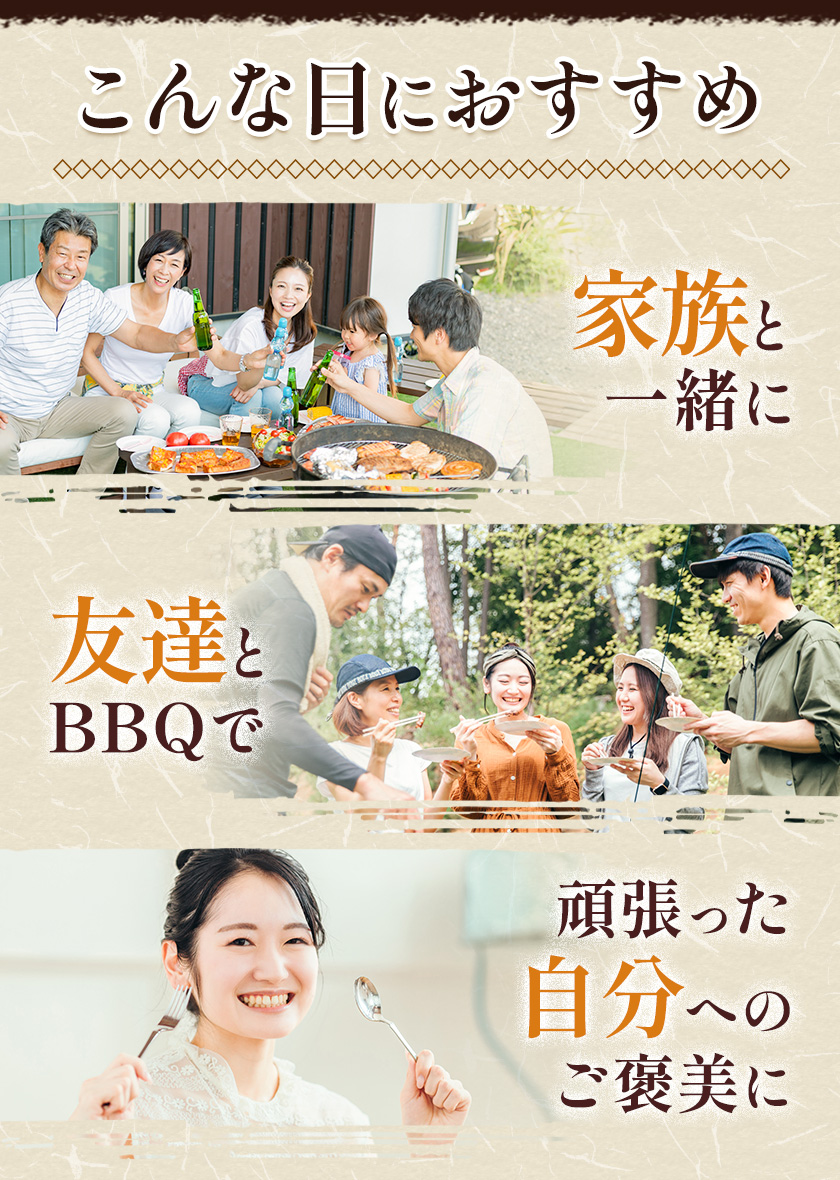 味彩牛 ロースステーキ 合計約400g 約200g×2枚 菊池地域農業協同組合(JA菊池まんまキッチン)《30日以内に出荷予定(土日祝除く)》熊本県 菊池市 ステーキ 牛肉 お肉 熊本県産 九州産 国産 冷凍 送料無料