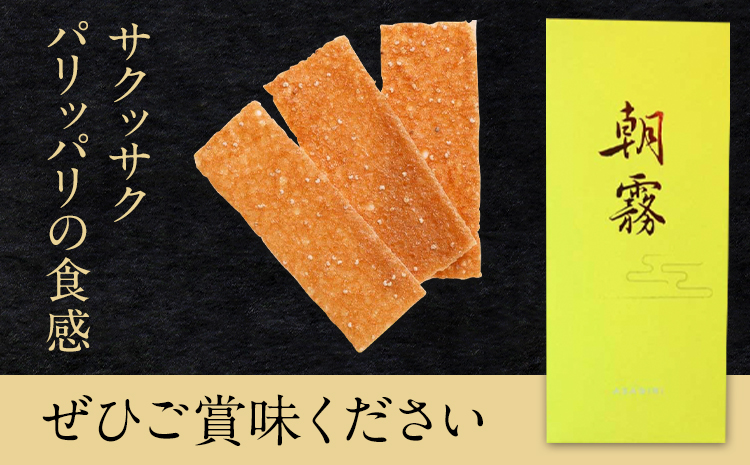 譛晞悸 4邂ア繧サ繝繝 6蛹蜈・繧甘4邂ア 譛蛾剞莨夂、セ縺ゅ∪縺ィ繧譛ャ蠎励30譌・莉・蜀縺ォ蜃コ闕キ莠亥ョ(蝨滓律逾晞勁縺)縲狗頑悽逵 闖頑ア蟶 蜥瑚藷蟄 縺願藷蟄 譚セ鬚ィ 繧縺 譟壼ュ 辟シ縺崎藷蟄 辟シ闖灘ュ 莨晉オア驫倩藷 騾∵侭辟。譁
