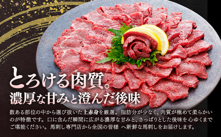 荳願オ、霄ォ 鬥ャ蛻コ縺 500g 闖頑ア (譯懷ア)縲30譌・莉・蜀縺ォ蜃コ闕キ莠亥ョ(蝨滓律逾晞勁縺)縲 辭頑悽逵 闖頑ア蟶 閧 鬥ャ閧 鬥ャ縺輔@ 襍、霄ォ 蛻コ霄ォ 騾∵侭辟。譁