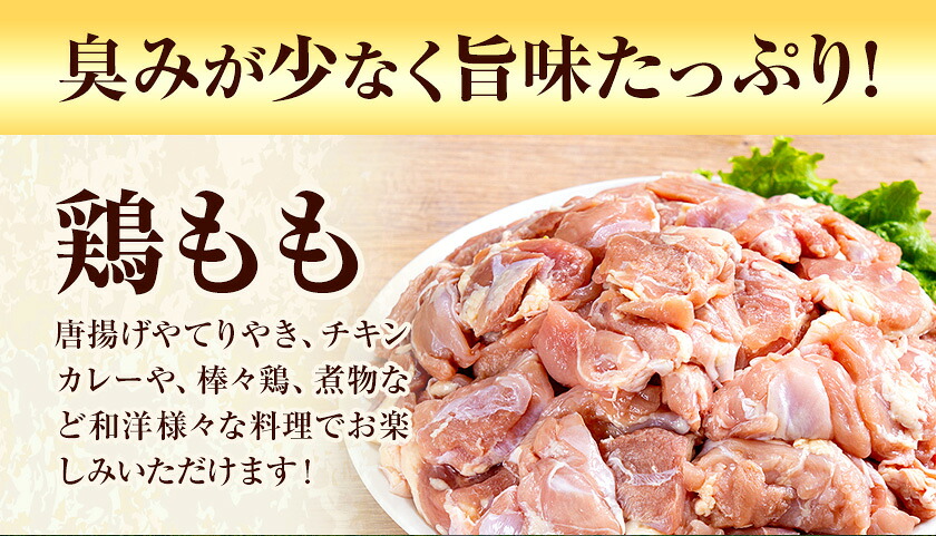 縲3繝カ譛亥ョ壽悄萓ソ縲 荵晏キ樒肇闍・鮓上b繧りi 險7.44kg 310gテ8陲 閧 縺願i 鮓剰i 闍・鮓 繧ゅb閧 蜚先恕縺 縺ヲ繧翫d縺 繝√く繝ウ繧ォ繝ャ繝シ 譽偵鮓 辣ョ迚ゥ 蝗ス逕」 荵晏キ 辭頑悽逵 闖頑ア蟶 騾∵侭辟。譁吶翫♀逕ウ霎シ縺ソ鄙梧怦縺九i蜃コ闕キ縲
