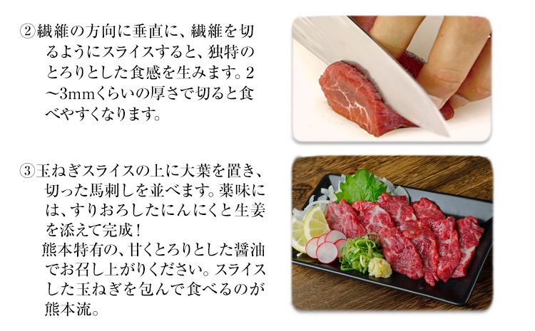 馬刺し1kg 赤身馬刺し900g＋霜降り馬刺し100g【純国産熊本肥育】 たっぷりタレ(5ml×10袋) 付き 桜肉 生食 冷凍《3-7日以内に出荷予定(土日祝除く)》送料無料 訳あり 定期便 でない