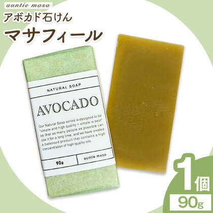 ããµãã£ãŒã« ã¢ãã«ãç³ãã 90gÃ1å ç³ããå·¥æ¿ã¢ã³ãã£ãŒãŸãã30æ¥ä»¥å
ã«åºè·äºå®(忥ç¥é€ã)ãçæ¬ç èæ± åž ã¢ãã«ã ããã¥ã©ã«ãœãŒã ç³ãã ç³é¹ž ãã£ãã åºåœ¢ç³ãã ã颚å ãã¹ æŽé¡ äœæŽã ææŽã æäœã äœæž©è£œæ³ éæç¡æ