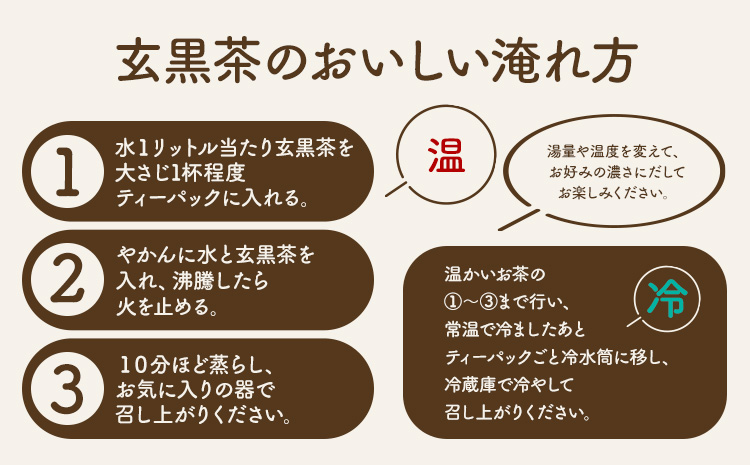 縺阪¥縺。譚代ョ鮟堤r繧顔私邀ウ 邇鮟定幻 200gテ3陲 蜷郁ィ600g 閾ェ辟カ豢セ縺阪¥縺。譚(譛蛾剞莨夂、セ貂。霎コ蝠蠎) 縲30譌・莉・蜀縺ォ蜃コ闕キ莠亥ョ(蝨滓律逾晞勁縺)縲九♀闌カ 邇邀ウ闌カ 遨迚ゥ闌カ 邇邀ウ 辭頑悽逵檎肇 荵晏キ樒肇 蝗ス逕」 騾∵侭辟。譁