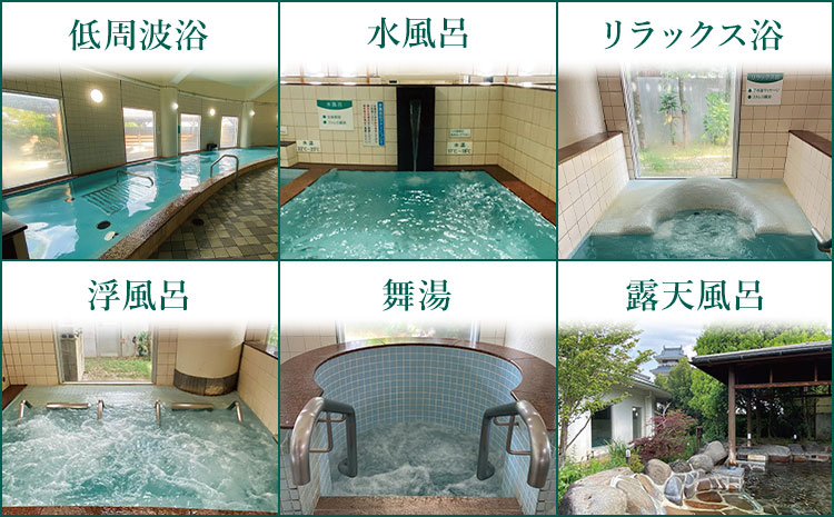 貂ゥ豕 荳蝓取クゥ豕峨ラ繝シ繝 蜈・豬エ蛻ク12譫夂カエ繧翫30譌・莉・蜀縺ォ蜃コ闕キ莠亥ョ(蝨滓律逾晞勁縺)縲句・豬エ蛻ク 繝√こ繝繝 貂ゥ豕 辭頑悽逵 闖頑ア蟶 荳蝓取クゥ豕峨ラ繝シ繝 騾∵侭辟。譁