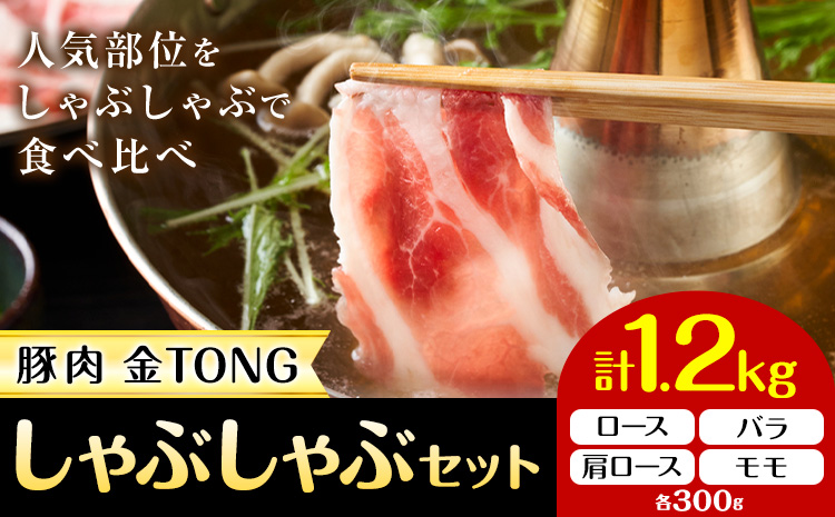 è±è ããã¶ããã¶ã»ãã åèš1.2kg 300gÃ4çš®é¡ ãã© ããŒã¹ è©ããŒã¹ ã¢ã¢ æéäŒç€Ÿãã å·¥æ¿TONGTONGã90æ¥ä»¥å
ã«åºè·äºå®(忥ç¥é€ã)ãçæ¬ç èæ± åž é£ã¹æ¯ã¹ è±è ã»ãã ãã© ããŒã¹ ã¢ã¢ éTONG ä¹å·ç£ åœç£ çæ¬çç£