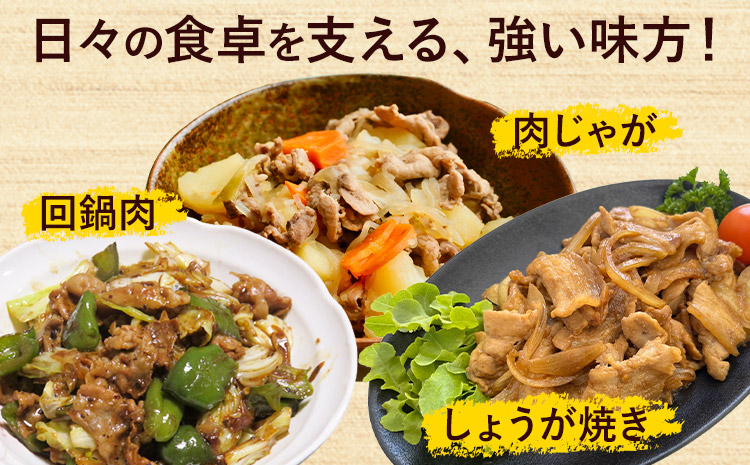 辭頑悽逵檎肇 雎夊i邏ー蛻繧 蜷郁ィ 邏4kg 邏1kg テ 4陲 讀咲伐蝠莠区怏髯蝉シ夂、セ縲30譌・莉・蜀縺ォ蜃コ闕キ莠亥ョ(蝨滓律逾晞勁縺)縲 辭頑悽逵 闖頑ア蟶 蟆城俣蛻繧 雎夊i 繧ケ繝ゥ繧、繧ケ 縺願i 辭頑悽逵檎肇 荵晏キ樒肇 蝗ス逕」 蜀キ蜃