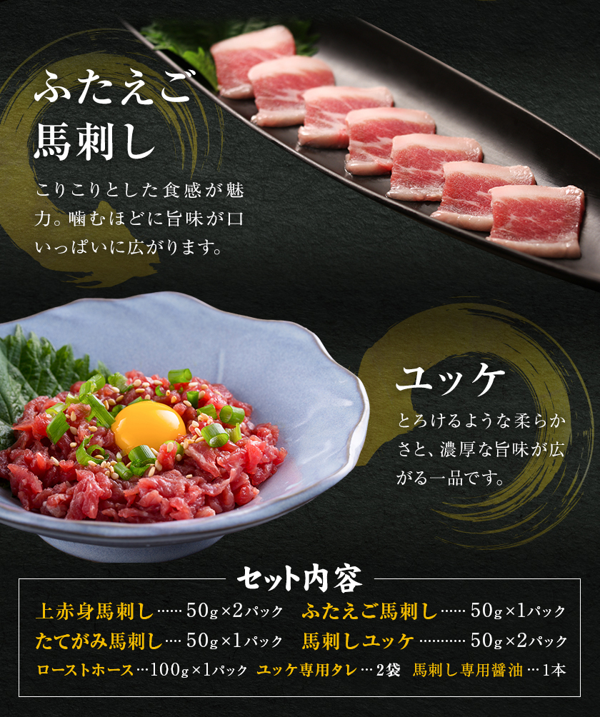 çæ¬ 銬åºã 4çš®ãã©ãšãã£ã»ãã ããŒã¹ãããŒã¹ä»ã åèš 400g äžèµ€èº« 100g ãµããã 50g ããŠãã¿ 50g 銬åºããŠãã± 100g ããŒã¹ãããŒã¹ 100g ã30æ¥ä»¥å
ã«åºè·äºå®(忥ç¥é€ã)ã çæ¬ç èæ± åž è©°ãåãã ã¿ã¬ä»ã 逿²¹ä»ã ãã€ãŸã¿ ä¹å·ç£ éæç¡æ