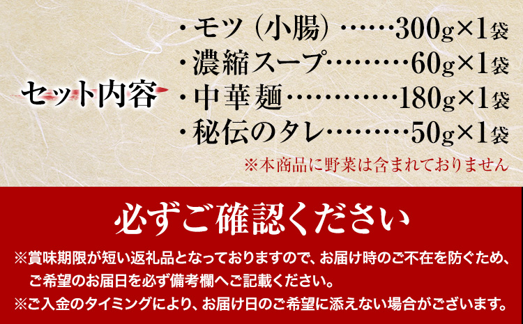 繧ゅ▽骰九そ繝繝 2-3莠コ蜑 繧ケ繝シ繝 荳ュ闖ッ鮗コ 繝帙Ν繝「繝ウ 蟆剰ク 繧ゅ▽骰 遨コ謌代90譌・莉・蜀縺ォ蜃コ闕キ莠亥ョ(蝨滓律逾晞勁縺)縲狗頑悽逵 闖頑ア蟶 繝帙Ν繝「繝ウ骰 骰九そ繝繝 蜀キ阡オ 騾∵侭辟。譁