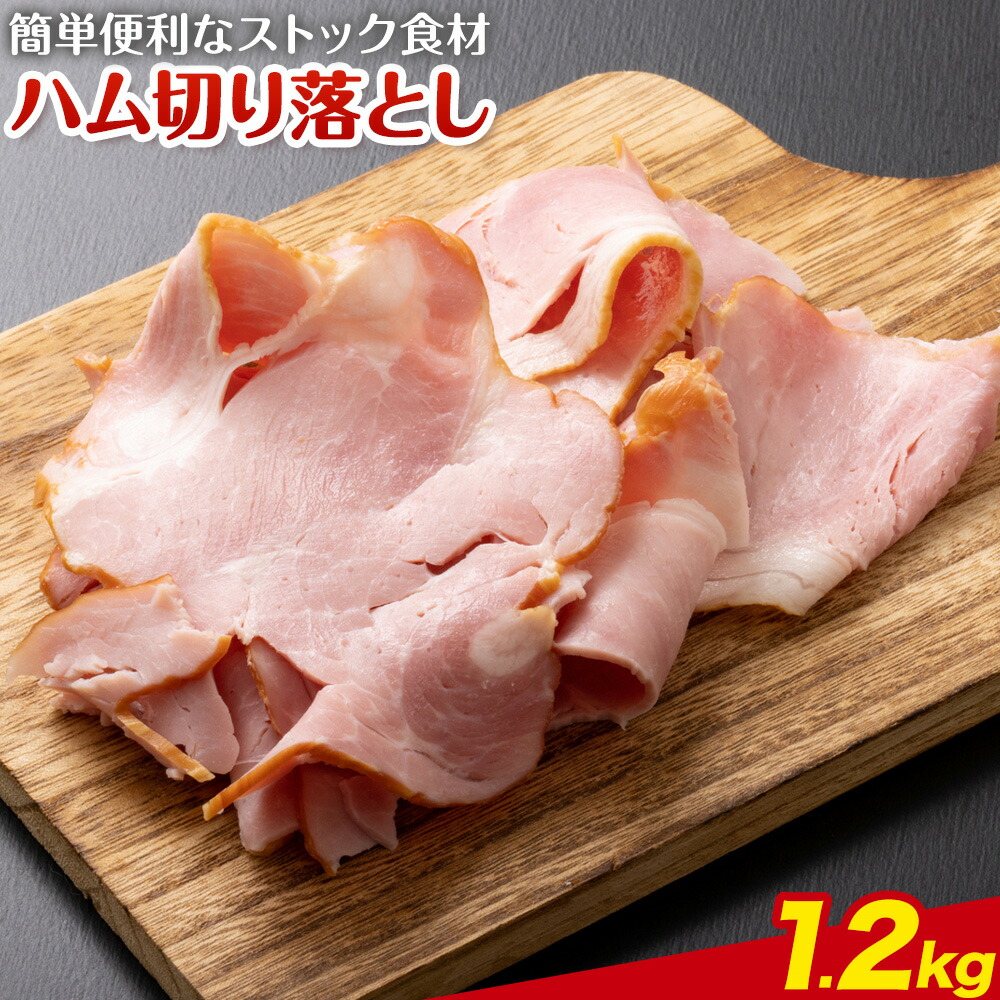 ãã åãèœãšã 1.2kg æéäŒç€Ÿãã å·¥æ¿TONGTONGã90æ¥ä»¥å
ã«åºè·äºå®(忥ç¥é€ã)ãçæ¬ç èæ± åž å°åã ãã ããŒã¹ãã ãã³ã¬ã¹ãã ããã ãã€ãŸã¿