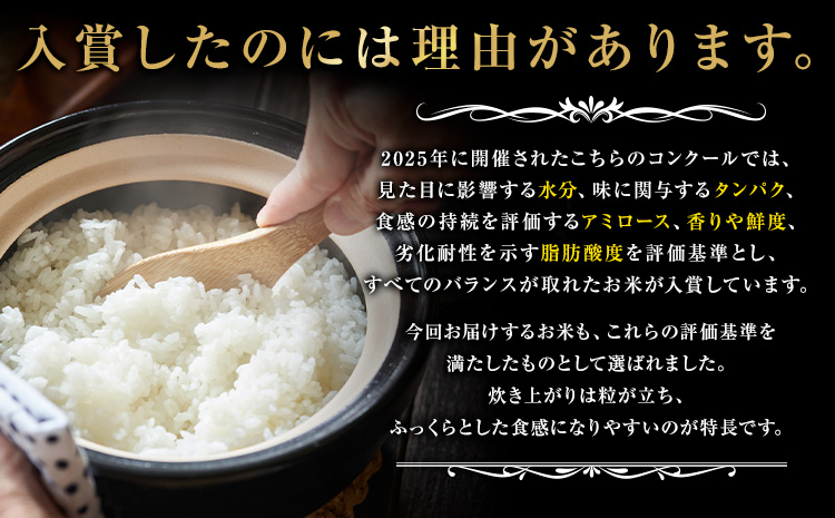 第13å èæ± ç±³é£å³ã³ã³ã¯ãŒã« å人ç·åéšé å
¥è³ç±³ ã²ã®ã²ãã 粟米 5kg äžåçºç¹ç£åã»ã³ã¿ãŒã30æ¥ä»¥å
ã«åºè·äºå®(忥ç¥é€ã)ãçæ¬ç èæ± åž ç±³ ãã ãããã«ãª ãç±³ ãã©ã³ãç±³ åäžåæç±³ èæ±