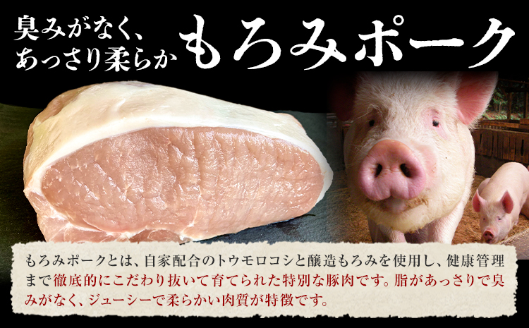 å¥è·¡ã®ã¶ã䞌 4人å ããã¿ããŒã¯ è±ããŒã¹ 150gÃ4è¢ å¥è·¡ã®ãã 270mlÃ1æ¬ ã¬ã·ãä»ã æéäŒç€Ÿå³äž(äžåœ©å·¥æ¿)ã30æ¥ä»¥å
ã«åºè·äºå®(忥ç¥é€ã)ãçæ¬ç èæ± åž è±è ãã ã¿ã¬ èª¿å³æ ã»ãã å·å