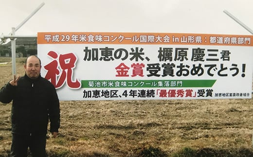 【12ヶ月定期便】熊本県菊池産 ヒノヒカリ 5kg×12回 計60kg 5分づき米 お米 米 分づき米