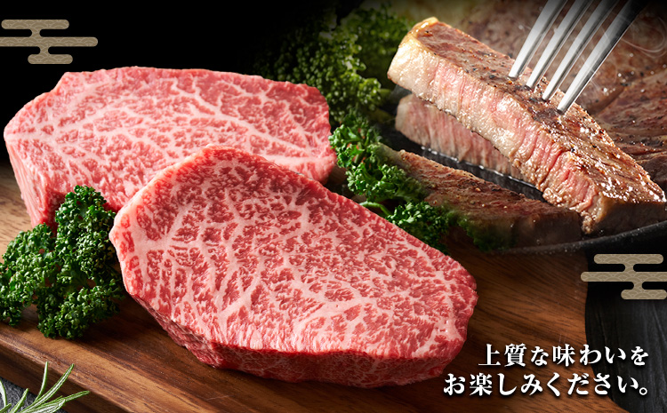 熊本和王 モモステーキ 約200g 1枚 約100g ケーズフードマーケティング《90日以内に出荷予定(土日祝除く)》熊本県 菊池市 もも肉 ステーキ お肉 牛肉 和牛 くまもと黒毛和牛 和王 熊本県産 九州産 国産 冷凍 送料無料