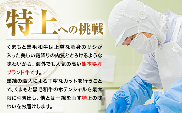 縺上∪繧ゅ→鮟呈ッ帛柱迚 繧ヲ繝繝サ繝「繝「繧ケ繝ゥ繧、繧ケ 2000g (500gテ4) 迚幄i 蜀キ蜃 縲30譌・莉・蜀縺ォ蜃コ闕キ莠亥ョ(蝨滓律逾晞勁縺)縲 縺上∪繧ゅ→鮟呈ッ帛柱迚 鮟呈ッ帛柱迚 蜀キ蜃榊コォ 蛟句挨 蜿門縺 蟆丞縺 蛟句桁陬 繝「繝「 繧ケ繝ゥ繧、繧ケ 閧 縺願i 縺励c縺カ縺励c縺カ閧 縺吶″繧縺崎i 縺吶″辟シ