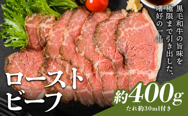 ããŒã¹ãããŒã çŽ400g ããçŽ30ml ã¿ã¬ä»ã çè ãè ãã€ãŸã¿ çæ¬çç£ ä¹å·ç£ å·å éæç¡æã90æ¥ä»¥å
ã«åºè·äºå®(忥ç¥é€ã)ã