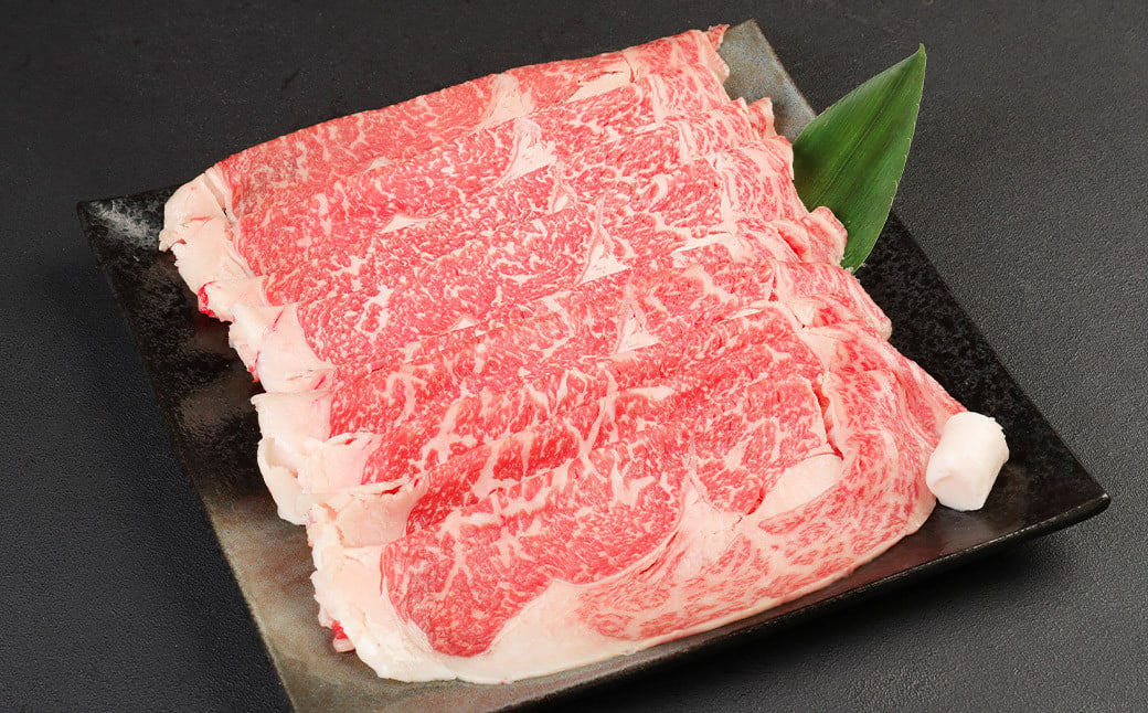 【12回定期便】あか牛 すきやき しゃぶしゃぶ用 サーロイン肉 1kg 馬刺し 200g 食べ比べ セット 計14.4kg