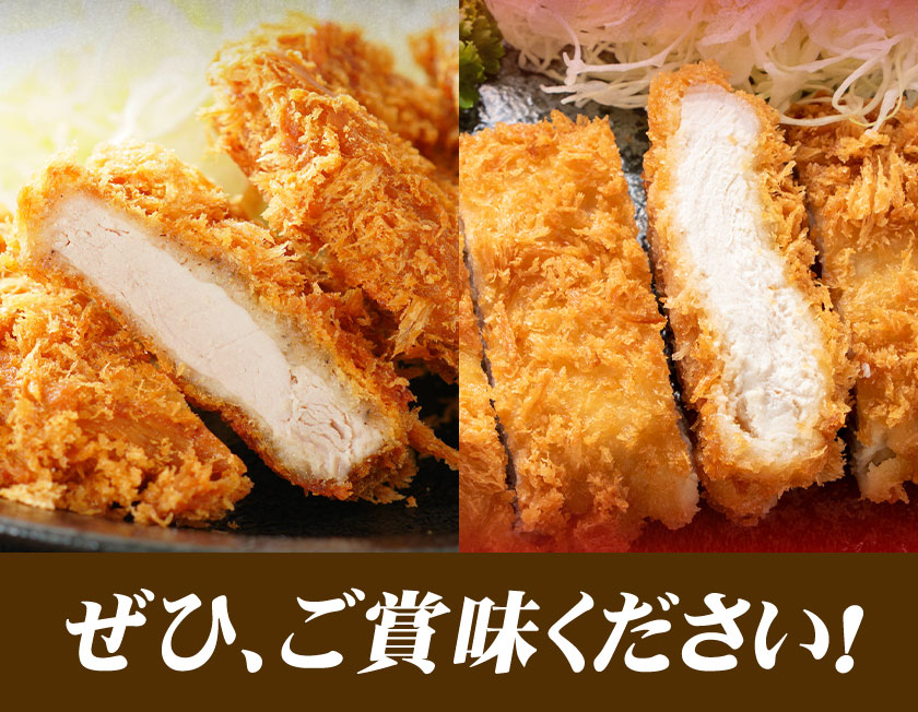 熊本県産 豚ヒレカツ約700g豚ロースカツ約700gセット(計1.4kg) 植田商事有限会社《30日以内に出荷予定(土日祝除く)》 熊本県 菊池市 豚 豚肉 冷凍 カツ 国産 揚げるだけ ヒレ ロース 送料無料