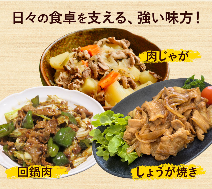 熊本県産 豚肉 モモスライス ウデ こま切れ セット 約1kg×3パック 合計 約3kg 植田商事有限会社 《90日以内に出荷予定(土日祝除く)》 熊本県 菊池市 モモ ウデ 詰め合わせ 豚 お肉 肉 国産 九州産 冷凍 送料無料