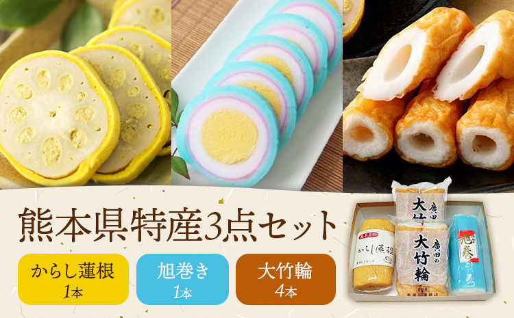 辭頑悽迚ケ逕」3轤ケ繧サ繝繝 縺九i縺苓動譬ケ 譌ュ蟾サ縺 縺。縺上o 蟒」逕ー闥イ驩セ蠎励30譌・莉・蜀縺ォ蜃コ闕キ莠亥ョ(蝨滓律逾晞勁縺)縲句、ァ遶ケ霈ェ 霎帛ュ占動譬ケ 謠壹£縺溘※ 迚ケ逕」蜩 迚ケ逕」 驛キ蝨滓侭逅 辭頑悽蜷咲黄 諠」闖 縺翫▽縺セ縺ソ 繧サ繝繝 荵晏キ 辭頑悽逵 闖頑ア蟶 蜀キ阡オ 騾∵侭辟。譁