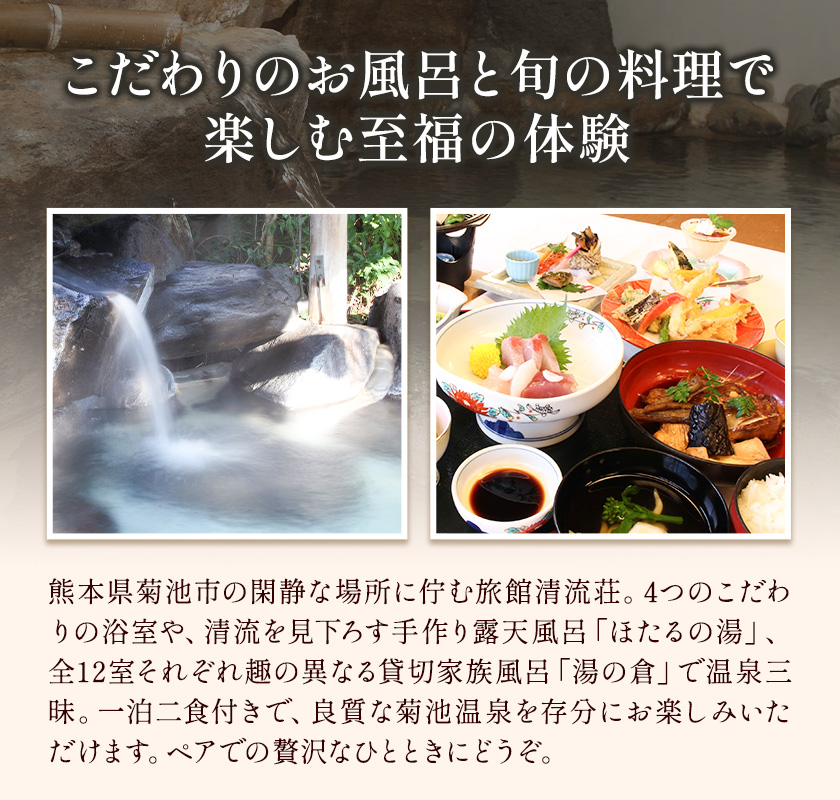 æž
æµè 貞å颚åä»ãã©ã³ 1æ³2é£ä» ãã¢å®¿æ³åž 2å åã»æ¥ã»ç¥æ¥ã»ç¥åæ¥éå® ã90æ¥ä»¥å
ã«åºè·äºå®(忥ç¥é€ã)ãå
¥æµŽæ
åž ãã±ãã çæ¬ç èæ± åž æ
è¡ æ
通 é²å€©é¢šå éæç¡æ