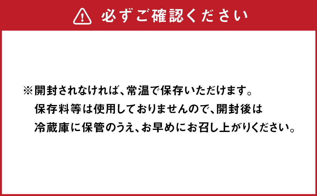 【定期便年6回】大阿蘇牛乳 計144本（250ml×24本入り×6ヶ月）生乳100% らくのうマザーズ