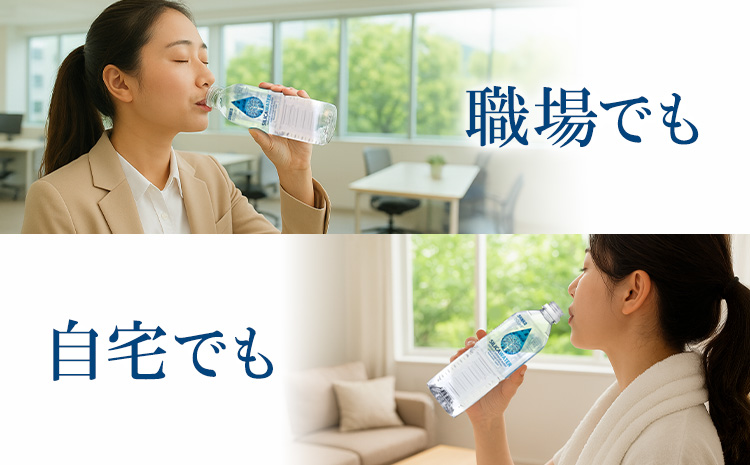 【3ヶ月定期便】シリカウォーター 阿蘇山系の天然水 500ml×42本 3回 株式会社サンコー熊本営業所 《お申し込みの翌月から出荷》シリカ水 飲料水 ドリンク 飲料 ペットボトル 天然水 軟水 鉱水 熊本県 送料無料