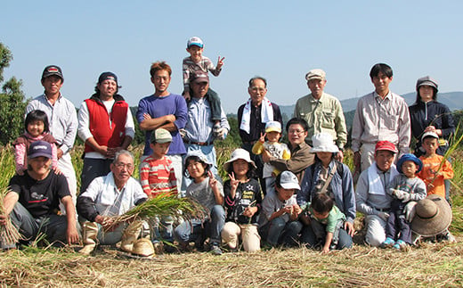 【6ヶ月定期便】熊本県菊池産 ヒノヒカリ 5kg×6回 計30kg 5分づき米 お米 分づき米