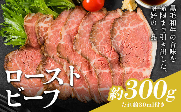 ããŒã¹ãããŒã çŽ300g ããçŽ30ml ã¿ã¬ä»ã çè ãè ãã€ãŸã¿ çæ¬çç£ ä¹å·ç£ å·å éæç¡æã90æ¥ä»¥å
ã«åºè·äºå®(忥ç¥é€ã)ã