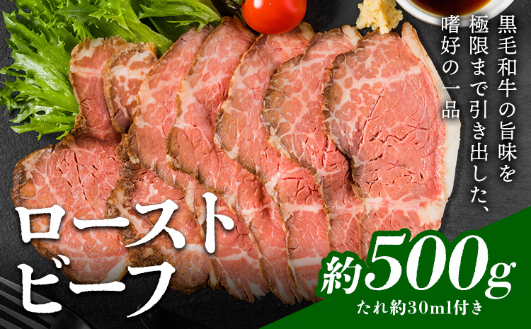ããŒã¹ãããŒã çŽ500g ããçŽ30ml ã¿ã¬ä»ã çè ãè ãã€ãŸã¿ çæ¬çç£ ä¹å·ç£ å·å éæç¡æã90æ¥ä»¥å
ã«åºè·äºå®(忥ç¥é€ã)ã
