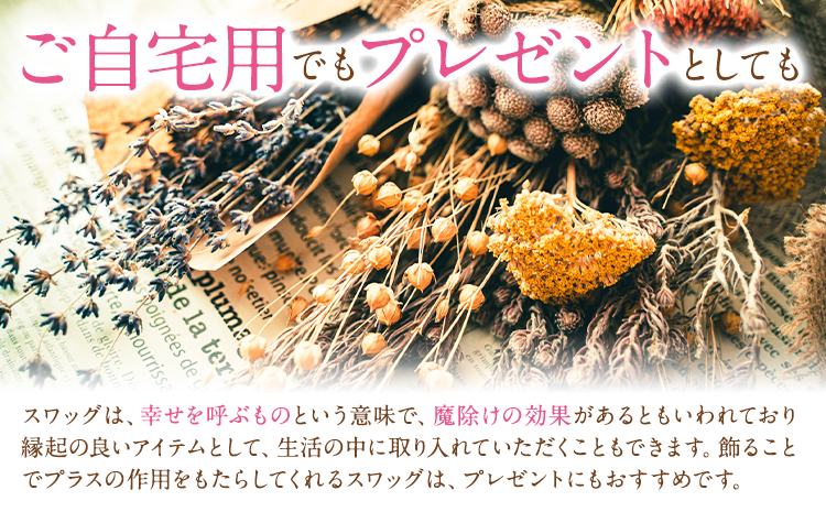 繝峨Λ繧、繝輔Λ繝ッ繝シ繧ケ繝ッ繝繧ー Standard 繝斐Φ繧ッ 1譚 繝峨Λ繧、繝輔Λ繝ッ繝シ 繧ケ繝ッ繝繧ー 繝繧カ繧、繝ウ縺翫∪縺九○ 繝輔Λ繝ッ繝シ繧「繝ャ繝ウ繧ク 繧、繝ウ繝繝ェ繧「 闃ア 騾∵侭辟。譁吶90譌・莉・蜀縺ォ蜃コ闕キ莠亥ョ(蝨滓律逾晞勁縺)縲