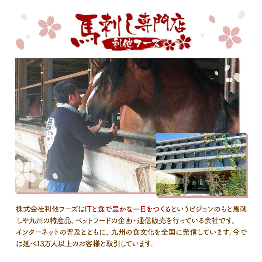 çæ¬ 銬åºã 4çš®ãã©ãšãã£ã»ãã ããŒã¹ãããŒã¹ä»ã åèš 400g äžèµ€èº« 100g ãµããã 50g ããŠãã¿ 50g 銬åºããŠãã± 100g ããŒã¹ãããŒã¹ 100g ã30æ¥ä»¥å
ã«åºè·äºå®(忥ç¥é€ã)ã çæ¬ç èæ± åž è©°ãåãã ã¿ã¬ä»ã 逿²¹ä»ã ãã€ãŸã¿ ä¹å·ç£ éæç¡æ