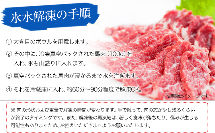 鬥ャ蛻コ縺3遞ョ縺ョ逶帙j蜷医o縺帙30譌・莉・蜀縺ォ蜃コ闕キ莠亥ョ(蝨滓律逾晞勁縺)縲 辭頑悽逵 闖頑ア蟶 鬥ャ蛻コ縺 騾∵侭辟。譁 閧