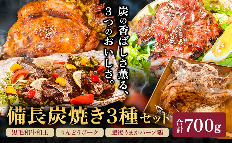 åé·ççŒã3çš®ã»ãã 黿¯åçåç ããã©ãããŒã¯ è¥åŸããŸãããŒãé¶ åèš700g èŽå±å€¢è·¯ã30æ¥ä»¥å
ã«åºè·äºå®(忥ç¥é€ã)ãçæ¬ç èæ± åž è çè ãè 黿¯åç åç è±è é¶è