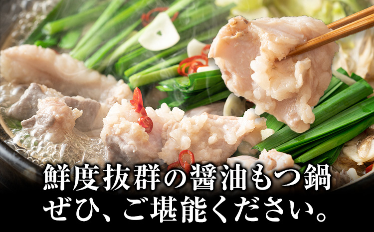 繧ゅ▽骰九そ繝繝 2-3莠コ蜑 繧ケ繝シ繝 荳ュ闖ッ鮗コ 繝帙Ν繝「繝ウ 蟆剰ク 繧ゅ▽骰 遨コ謌代90譌・莉・蜀縺ォ蜃コ闕キ莠亥ョ(蝨滓律逾晞勁縺)縲狗頑悽逵 闖頑ア蟶 繝帙Ν繝「繝ウ骰 骰九そ繝繝 蜀キ阡オ 騾∵侭辟。譁