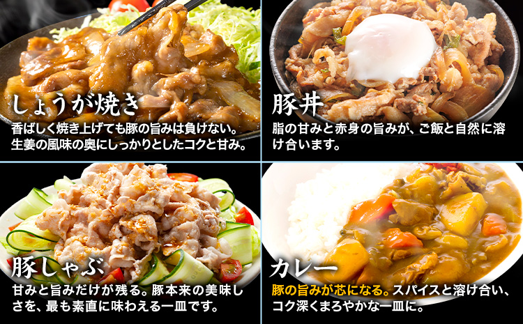 闖頑ア繧縺セ縺ゅ>縺ョ雎壼ー城俣繧ケ繝ゥ繧、繧ケ 2kg縲90譌・莉・蜀縺ォ蜃コ闕キ莠亥ョ壹(蝨滓律逾晞勁縺)縲1繝代ャ繧ッ200g 雎夊i 雎壼ー城俣 繧ケ繝ゥ繧、繧ケ貂医∩ 蟆丞縺 辭頑悽逵檎肇 荵晏キ樒肇 蝗ス逕」 蜀キ蜃 騾∵侭辟。譁