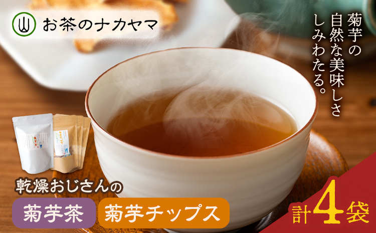 荵セ辯・縺翫§縺輔s縺ョ闖願葛繧サ繝繝 2遞ョ鬘 闖願葛繝√ャ繝励せ3陲 闖願葛闌カ1陲 繧ュ繧ッ繧、繝「 闌カ闡 繝繧」繝シ繝代ャ繧ッ 騾∵侭辟。譁吶30譌・莉・蜀縺ォ蜃コ闕キ莠亥ョ(蝨滓律逾晞勁縺)縲