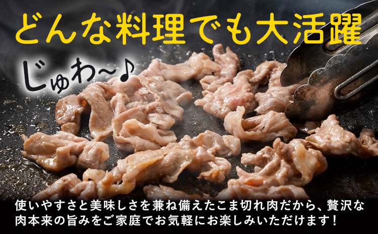 辭頑悽逵檎肇 雎夊i邏ー蛻繧 蜷郁ィ 邏4kg 邏1kg テ 4陲 讀咲伐蝠莠区怏髯蝉シ夂、セ縲30譌・莉・蜀縺ォ蜃コ闕キ莠亥ョ(蝨滓律逾晞勁縺)縲 辭頑悽逵 闖頑ア蟶 蟆城俣蛻繧 雎夊i 繧ケ繝ゥ繧、繧ケ 縺願i 辭頑悽逵檎肇 荵晏キ樒肇 蝗ス逕」 蜀キ蜃