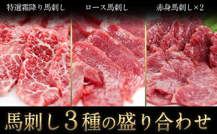 鬥ャ蛻コ縺3遞ョ縺ョ逶帙j蜷医o縺帙30譌・莉・蜀縺ォ蜃コ闕キ莠亥ョ(蝨滓律逾晞勁縺)縲 辭頑悽逵 闖頑ア蟶 鬥ャ蛻コ縺 騾∵侭辟。譁 閧