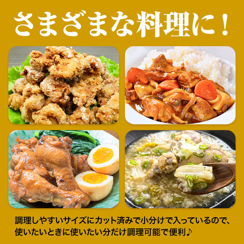 ã12ã¶æå®æäŸ¿ã ä¹å·ç£ è¥é¶ããèïŒ310gÃ3è¢ïŒã»æçŸœå
ïŒ500gÃ5è¢ïŒã»ãã èš3.43kg é¶è ãè ã¢ã¢è ããè æçŸœå
2çš®é¡ å°åã å·å ä¹å·ç£ åœç£ çæ¬ç èæ± åž éæç¡æããç³ã蟌ã¿ã®ç¿æããåºè·ã