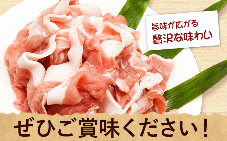 辭頑悽逵檎肇 雎夊i邏ー蛻繧 蜷郁ィ 邏4kg 邏1kg テ 4陲 讀咲伐蝠莠区怏髯蝉シ夂、セ縲30譌・莉・蜀縺ォ蜃コ闕キ莠亥ョ(蝨滓律逾晞勁縺)縲 辭頑悽逵 闖頑ア蟶 蟆城俣蛻繧 雎夊i 繧ケ繝ゥ繧、繧ケ 縺願i 辭頑悽逵檎肇 荵晏キ樒肇 蝗ス逕」 蜀キ蜃