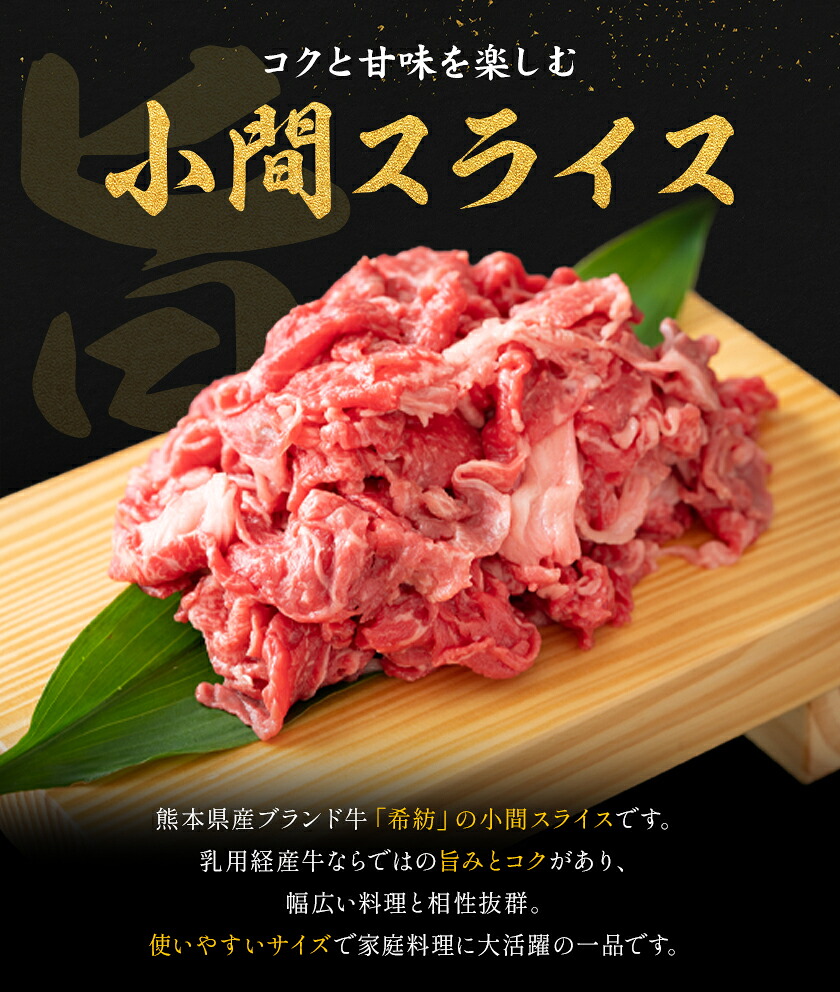 çæ¬çç£ çå°é ã¹ã©ã€ã¹ 倧容é ã»ãã 220gÃ10ãã㯠åèš2.2kg çè è ãè å°éåã ç䞌 çãç© åœç£ã90æ¥ä»¥å
ã«åºè·äºå®(忥ç¥é€ã)ã