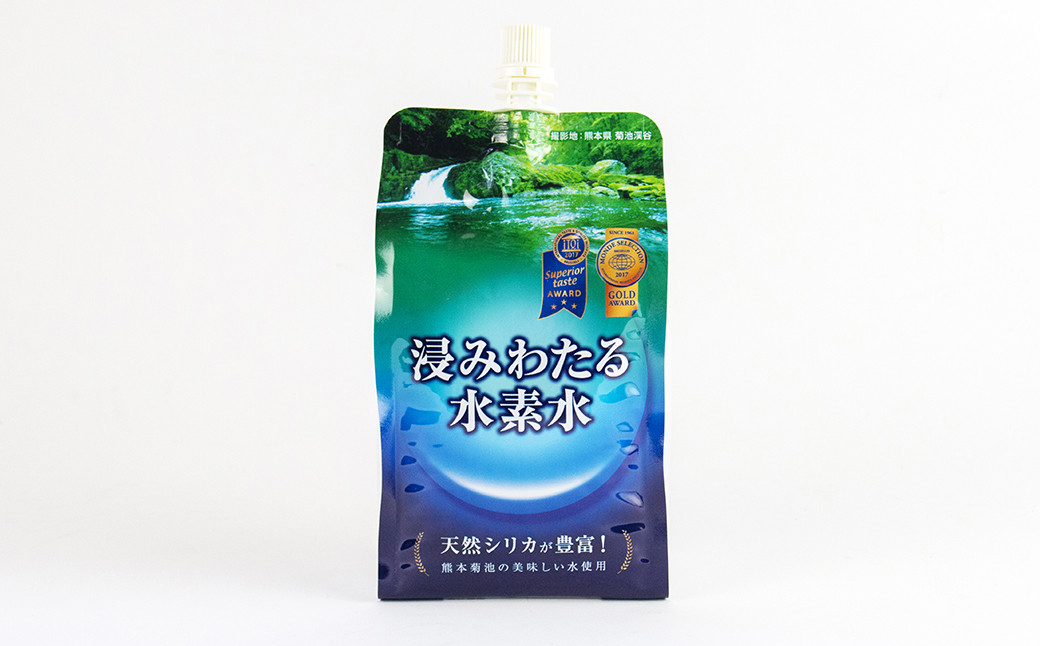 浸みわたる 水素水 計6L（500ml×12本） お水 水 ミネラルウォーター シリカ 飲料 飲料水 