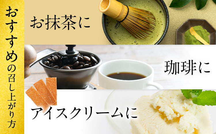 松風 4箱セット 6包入り×4箱 有限会社あまとや本店《30日以内に出荷予定(土日祝除く)》熊本県 菊池市 和菓子 お菓子 焼き菓子 焼菓子 伝統銘菓 送料無料