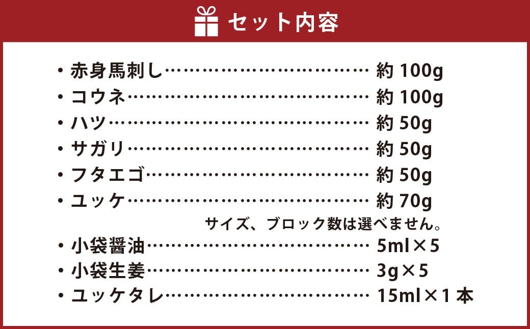 C20Rãçæ¬ ãšçãæ¡å±éЬåºã 6çš® çŽ420g 銬è 銬åºã è ãè é£ã¹æ¯ã¹ ã»ãã 逿²¹ ã¿ã¬ä»ã çå§ä»ã å·å çæ¬ç äžå€©èåž