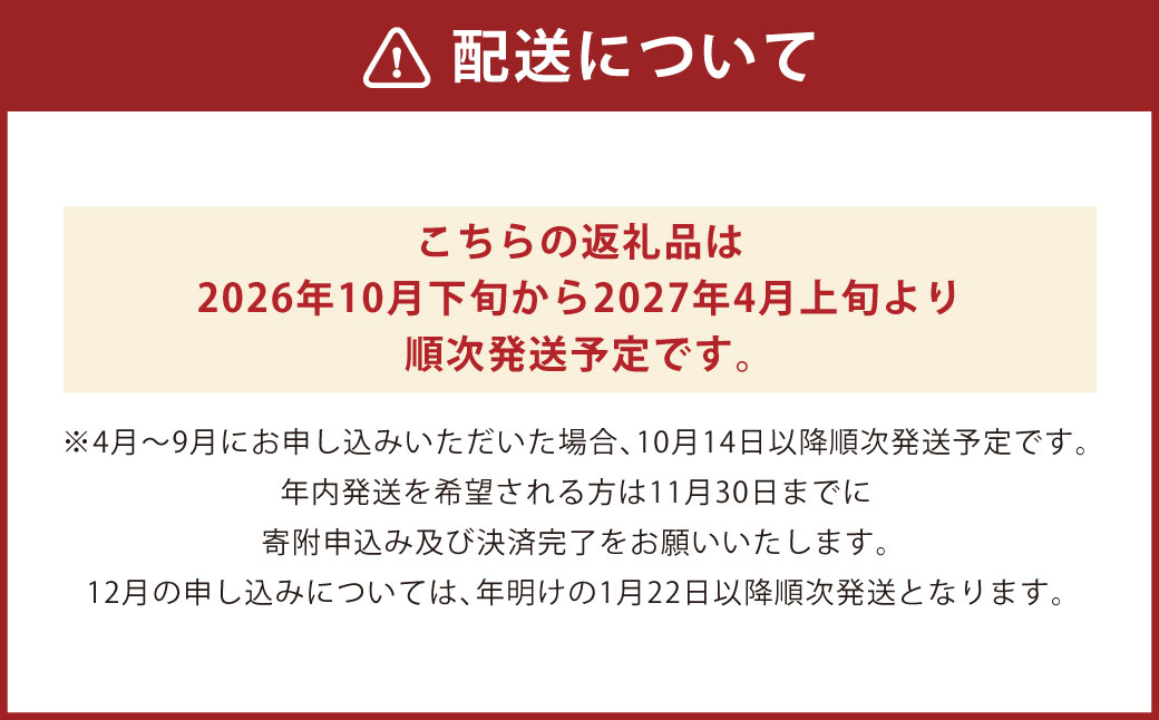 国産養殖！とらふぐ簡単調理で味わえるセット 吉宝ふぐ 1.3kg ふぐ 河豚 フグ とらふぐ トラフグ 簡単調理 刺身 鍋 から揚げ ひれ酒 出汁 3～4人前 熊本県 上天草市 【2026年10月下旬から2027年4月上旬発送開始】